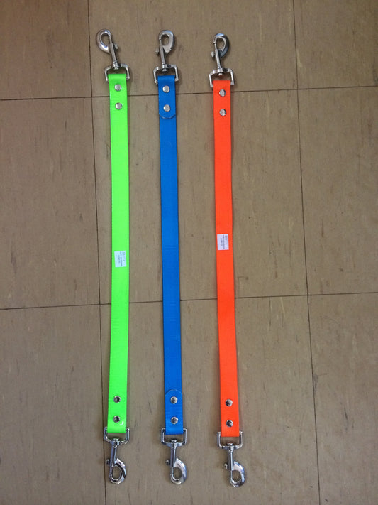 Tether - HD Hunting Supplies - 1