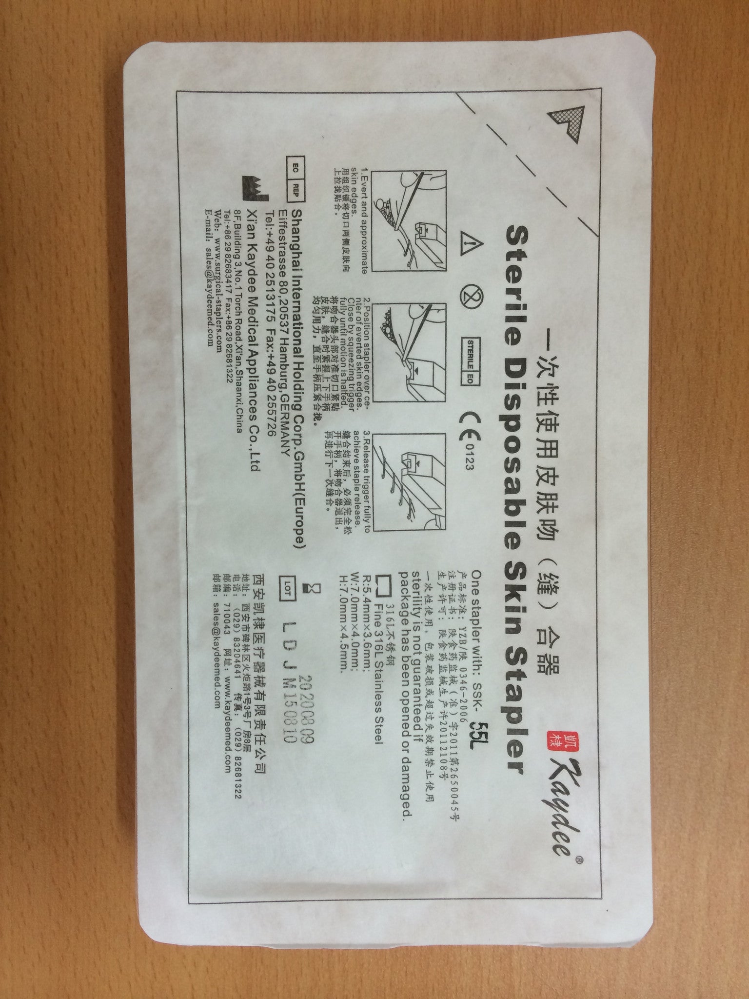 Staple Gun - HD Hunting Supplies - 2
